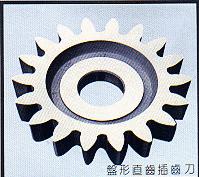 ߡӼסɴ