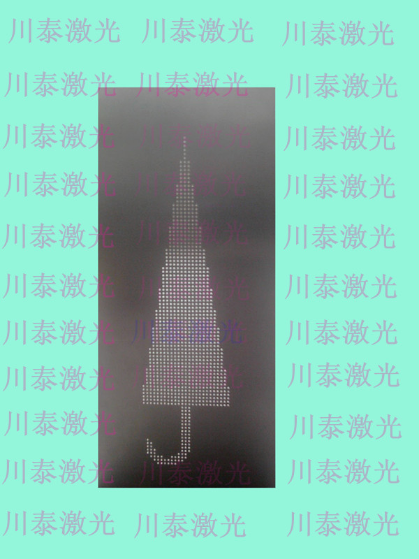Сۼӹ΢ӹе