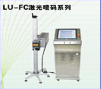 LU-FCϵ
