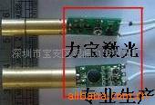 A3ṩ650~980nmϵ