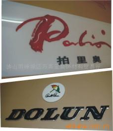 ɽPVCּӹ
