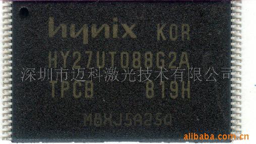 提供内存IC激光雕刻