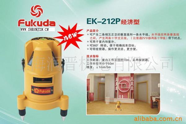 EK-212PͶǾ