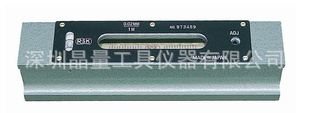 ձRSK542-1002ˮƽ