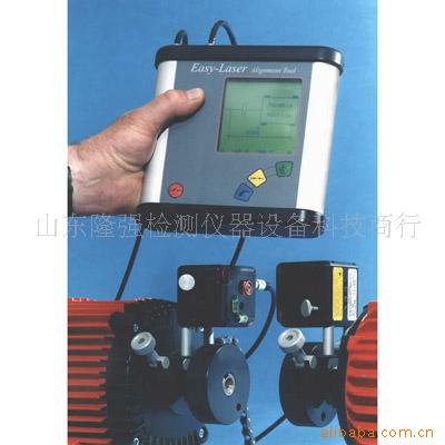 Easy-LaserrD400