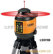 LS511III߾ȫԶƽת