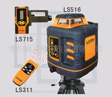 LS516/LSG516Զƽתˮƽ