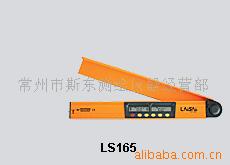 莱赛LS165数字激光水平尺/角度尺