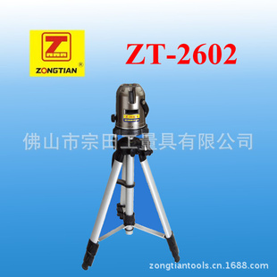 ZONGTIANˮƽǡˮƽˮƽ
