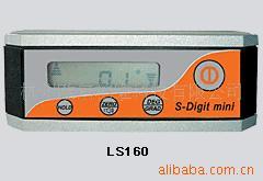 LS160ˮƽ߹ƽ̨