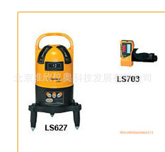 LS627-5߾ȫԶƽǣ4V-2H-1D