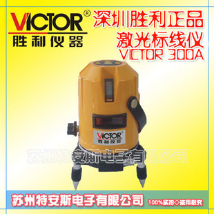 ʤƷVC300AVICTOR300A