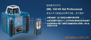 BOSCHGRL150HVת
