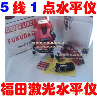 ݸＤˮƽǺEK-234P,51ؼ