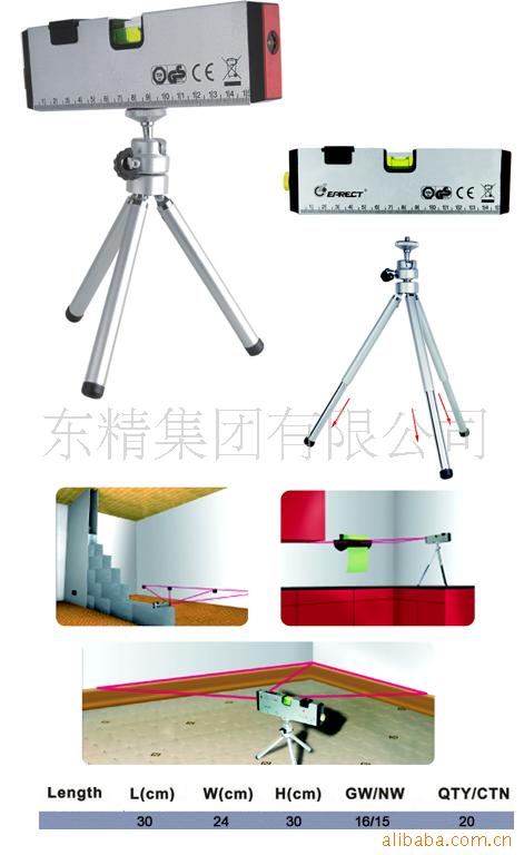 ˮƽEPT-2006J