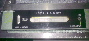ˮƽ542-6002ж0.02ʯˮ׼ձRSK