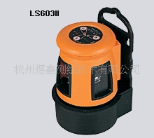 LS603II/IIIˮƽ