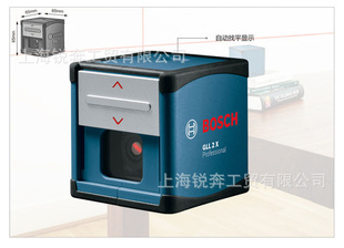 ˮƽǲGLL2XԭװBOSCH綯
