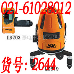 ֵLASERˮƽLS619-10