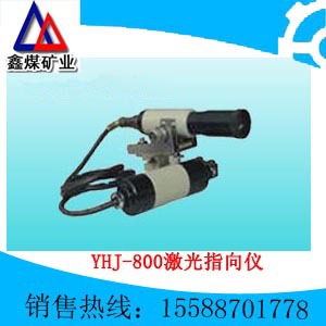 YHJ-800ָǣYHJ-500YHJ-300