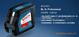 BOSCHʿBL2L