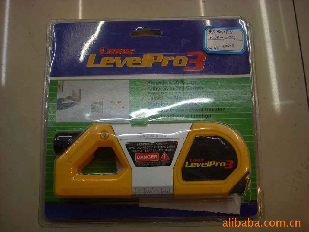 ߼ˮƽ