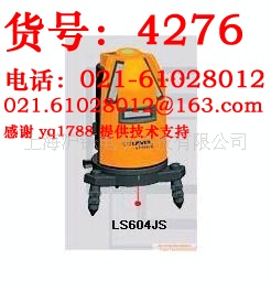 LS-604JSˮƽ