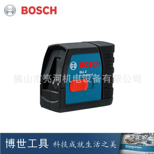 ¹BOSCHGLL2ˮƽ