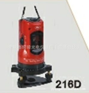 QIQI-216D