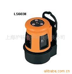 LS603II