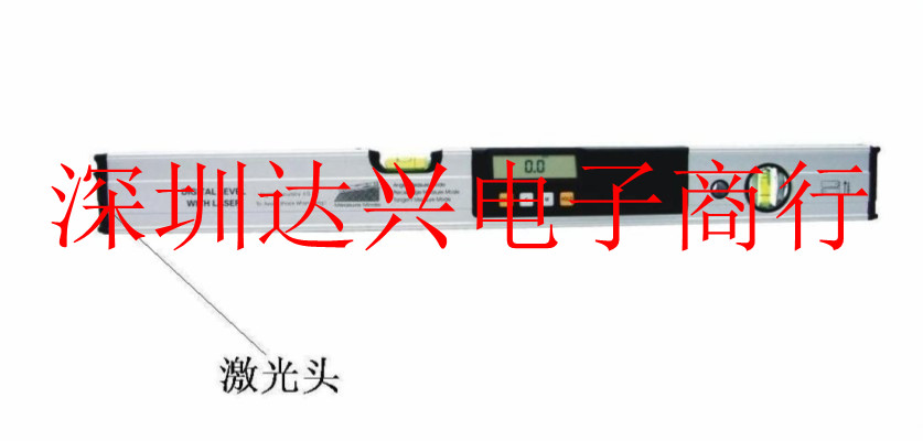 ͷˮƽ600mmˮƽǵˮƽ