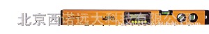 LS160-60测量水平准的激光数字水平尺
