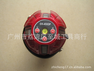 EK-450P