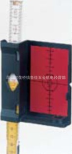 水平尺德国产STABILA西德宝水平尺水平仪激光仪附件货号07428