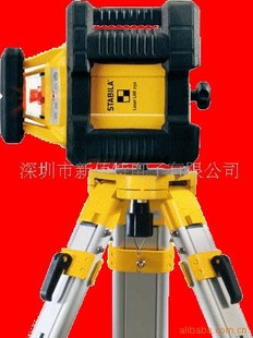 STABILALAR250