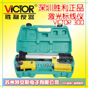 ʤVC300VICTOR300