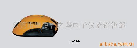 LS166激光直线仪激光水平仪(图)