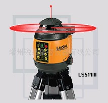 LS511III߾ȫԶƽת