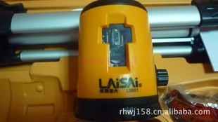 LS601ˮƽǺˮƽǼˮƽ