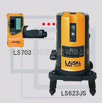 LS623JS自动安平2十字铅垂激光(1V-2H-1D)标线仪