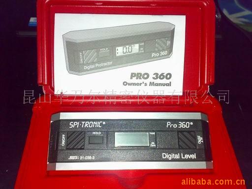 ԭװSPIPRO360ˮƽ