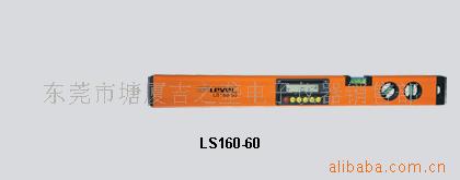 LS160-60ˮƽ