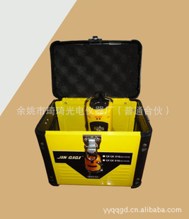 QIQI-216