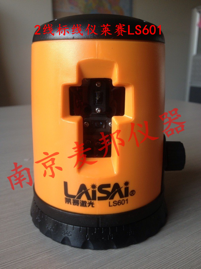 ˮƽ2LS601ٷ