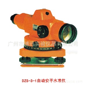 DZS-3-1Զƽˮ׼