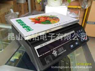 ӼƼ۳30KG/10Gʡӳ10̨