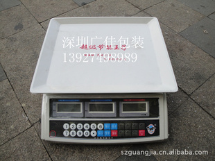ӥӳ2·ˮ30kg/10gӳƣƼ۳