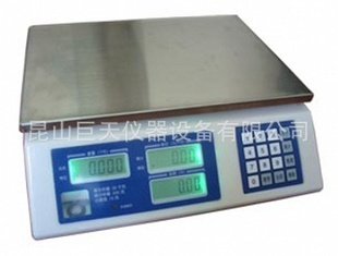 ACS-30A͵ӼƼ۳ӣӼƼ۳