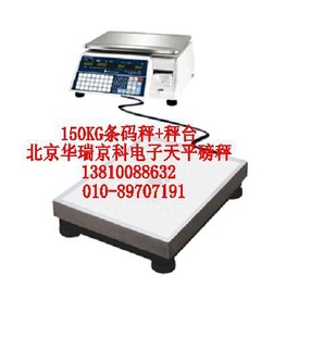 ӳ300KG+̨չǿ