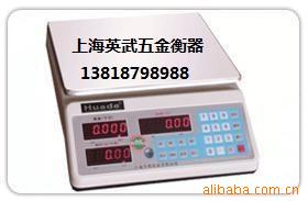 ϵеӼƼ۳6kg/2g